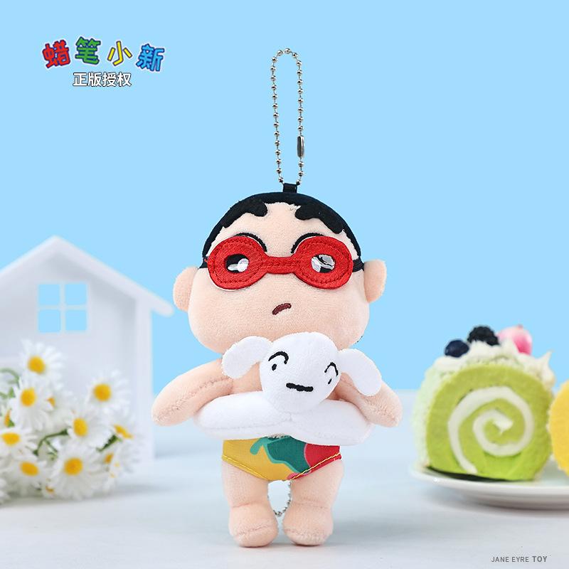 Crayon Shin-chan Plush Doll Keychain Official Kawaii Stuffed Toy Bag Charm Gift for Girls Students