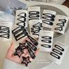 Black Simple Hairpin Female Hairpin Forehead Broken Hair Bangs Clip Side Clip Bb Clip Temperament One-Word Clip Head Jewelry