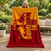Galatasaray Battaniye Flanel Battaniye Yumuşak Rahat Peluş Atkı Kanepe Yatak İçin Hafif Ev Dekorasyonu Noel için Hediyeler çeşitli tatiller