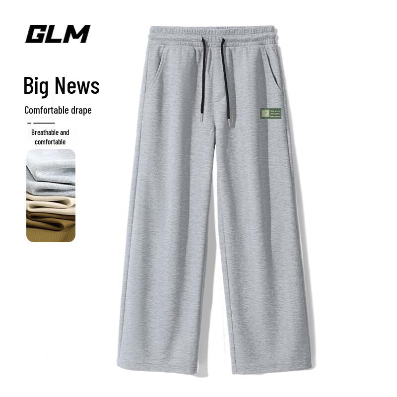 GLM Men's Loose Wide-Leg Casual Sweatpants
