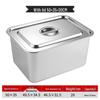 Deep Stainless Steel Rectangular Food Pan with Lid