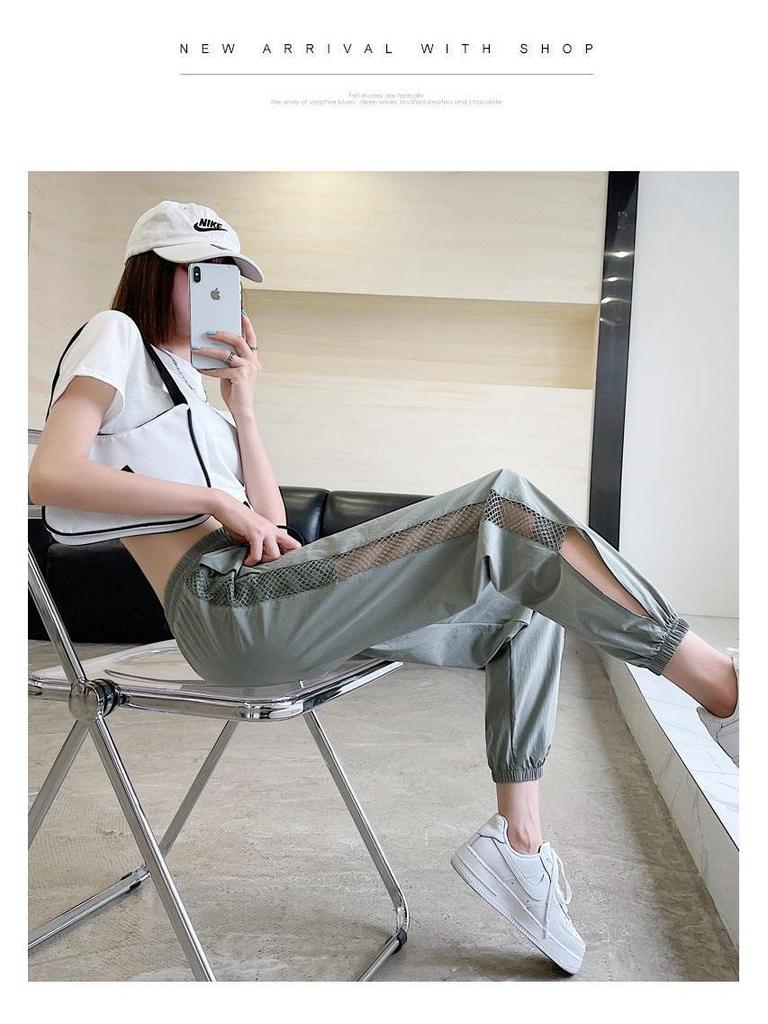 Women's Quick-Dry Ice Silk Lantern Pants - Summer Thin, Loose, Cropped, Mosquito-Repellent Casual Wear