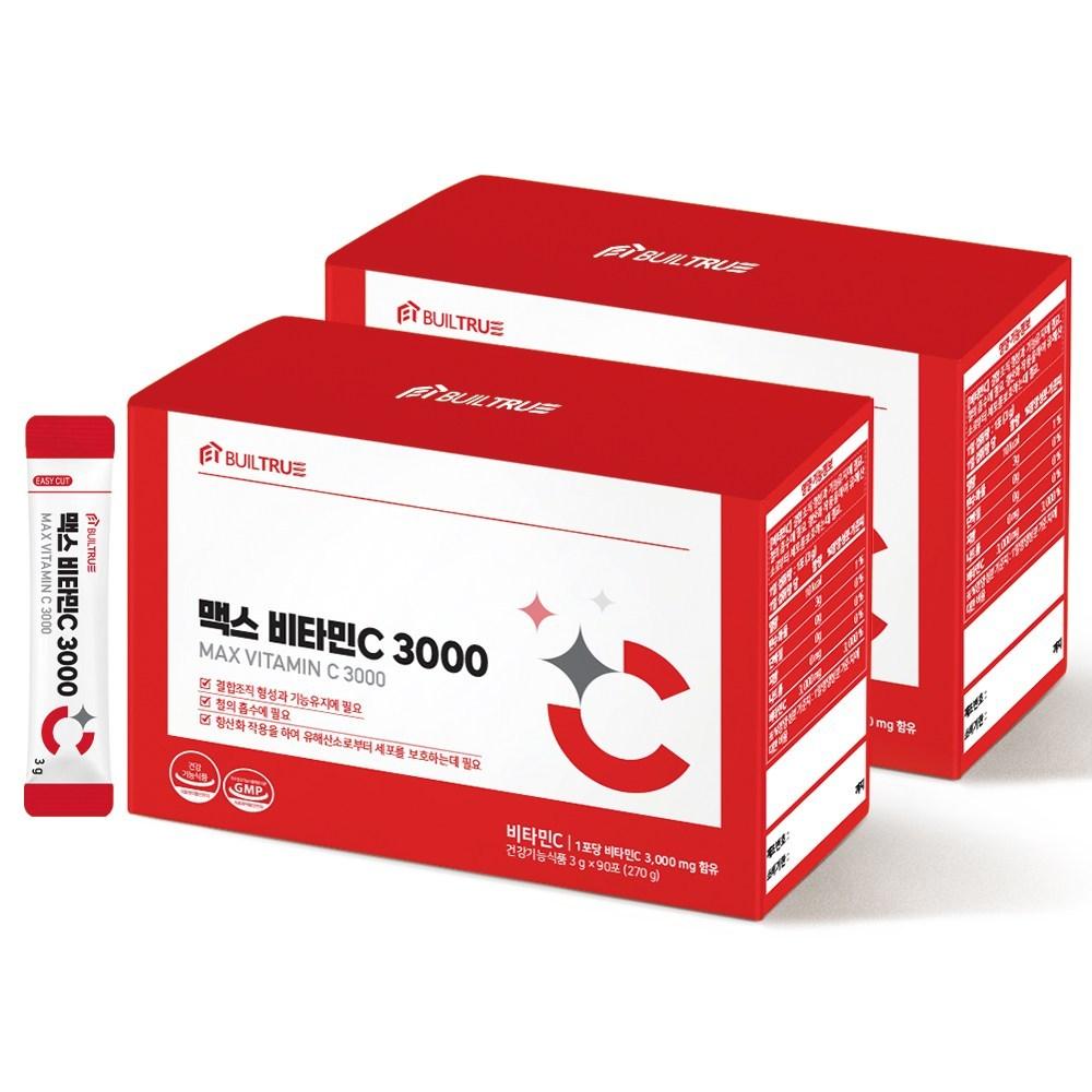 Viltru Max Vitamin C 3000 3 pcs monthly supply 2 boxes 270g