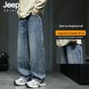 JEEP SPIRIT Herren Relaxed Straight-Leg Denim Cargo-Jeans