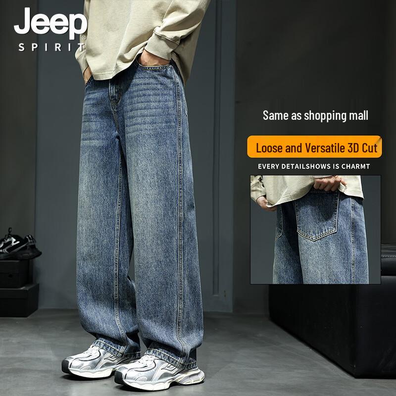 Джинсы-карго JEEP SPIRIT мужские свободные прямые джинсовые 38