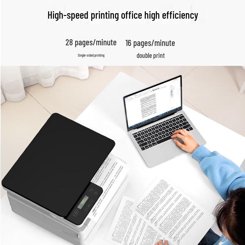 Deli A4 AI Laser Multifunction Printer CN Plug (adapter Included)