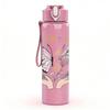 1PC You Got This Floral Butterfly Art 750ml Color Plastic Sports Water Bottle Leakproof Flip Straw Lid Suitable for Sports Office Home Use