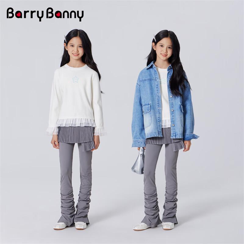 BARRY BANNY Girls' Faux-Layered Knit Pullover