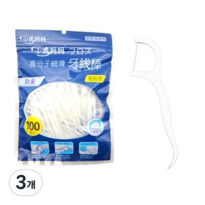 Hilo dental desechable 2 en 1, 100 piezas, 3 piezas