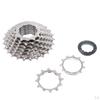 Bicycle Freewheel Cog Sprocket Part Gear Mountain Bike Cassette 8 Speed 23T