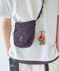 DOD Kinoko Rabbit Keyring (Khaki)