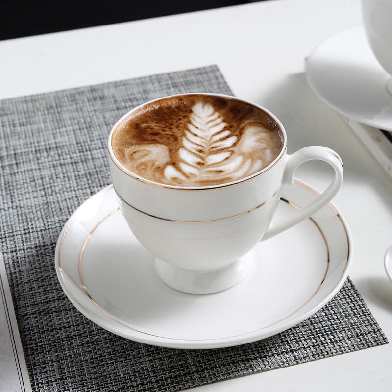Changqi Simple Bone China Coffee Set