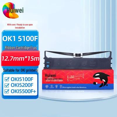 Generic OKI 5100F Dot Matrix Printer Ribbon