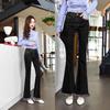 Women's High Waist Korean Style Petite Flared Jeans - Trendy, Versatile Wide Leg Pants