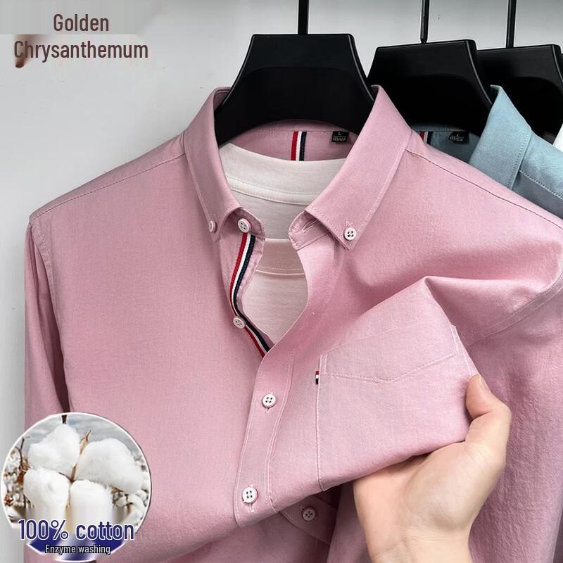 Men s Pure Cotton Oxford Long Sleeve Casual Shirt 2XL