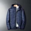 Men's Large Lightweight Casual Cotton Jacket with Short Stand Collar and Hood