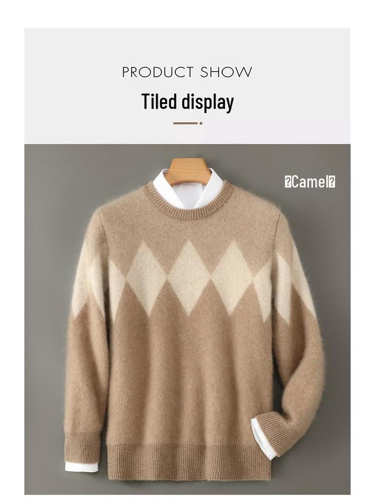 Men's Diamond Pattern Wool Sweater - Color Block Round Neck Pullover for Autumn & Winter.