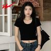Shuangxing Women's Summer U-Neck Crop Top T-Shirt