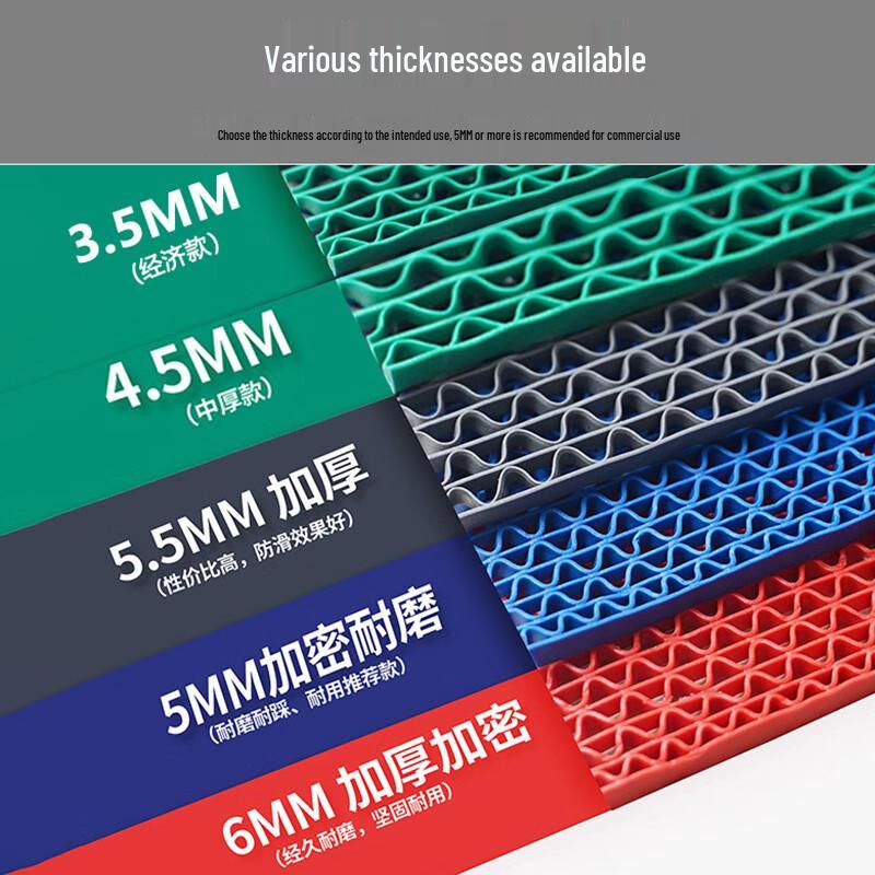 PVC Hollow Anti-slip Floor Mat