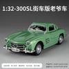 1:32 Scale 300SL Miniature Vintage Car Model Toys Alloy Diecast Sound Light Doors Opened Pull Back Ornament Model for Kids Gifts