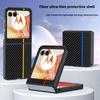 For Motorola Razr 60 Case Carbon Fiber Texture Ultra Slim Hard PC Phone Cover
