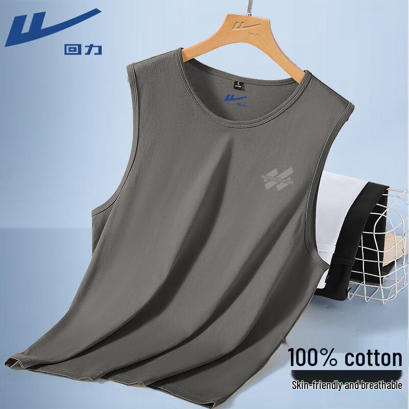 Warrior Men's Sporty Cotton Tank Top