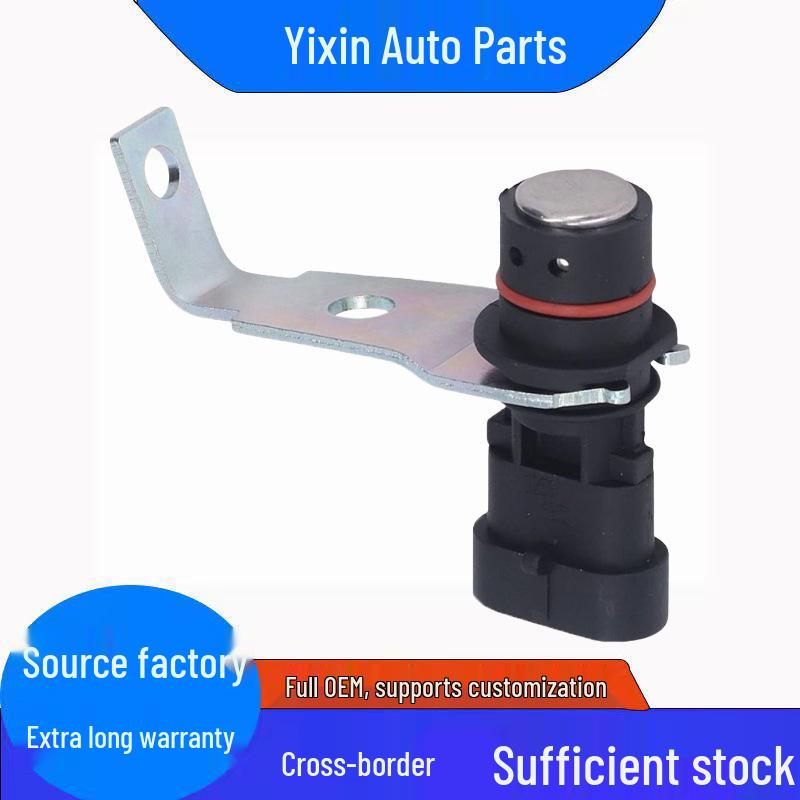 Compatible with Chevrolet Crankshaft Position Sensor (Models: 12596851, 10456042, 10456200) - In Stock Standard