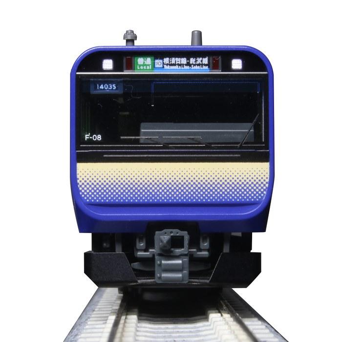 KATO N Gauge E235-1000 Yokosuka/Sobu Rapid Service Basic Set, 4-Car, 10-1702S, 1/150 Scale