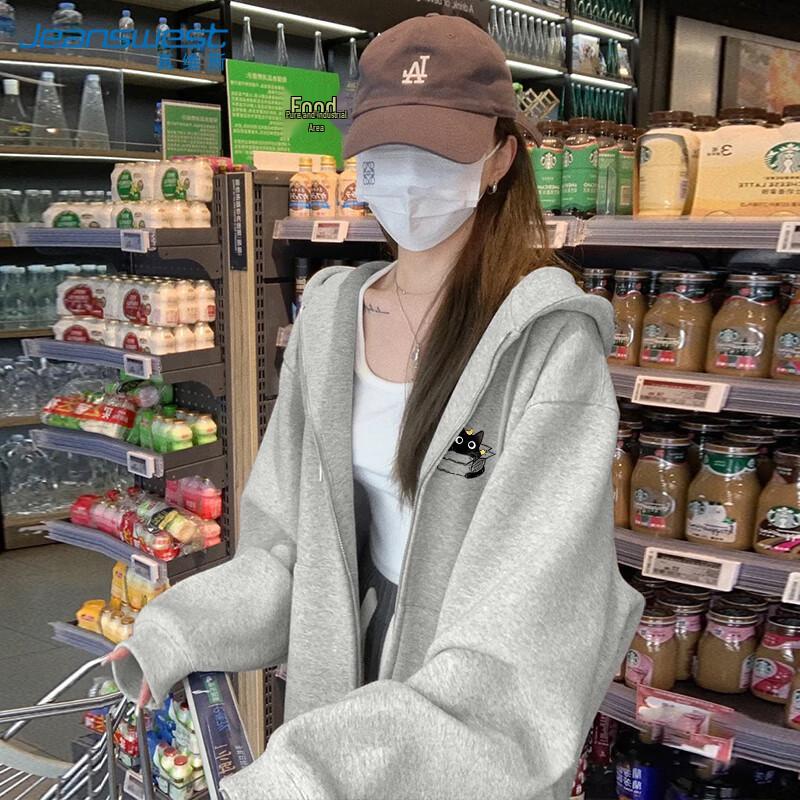 

Jeanswest Women s Plush Zip-Up Hoodie with Star Moon Cat Print M