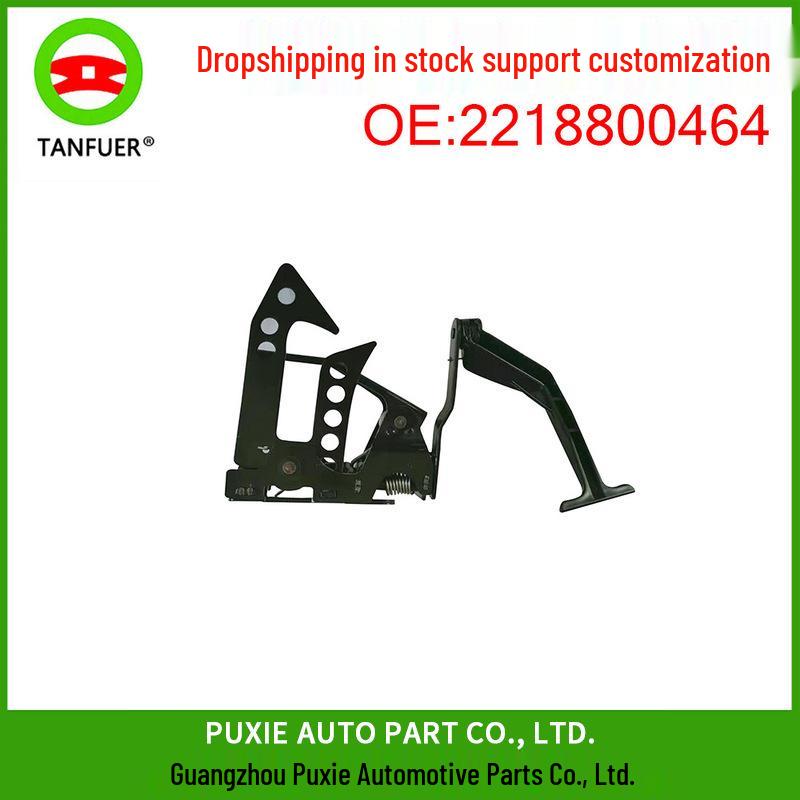 

Mercedes-Benz S-Class W221 Черный Замок капота Автомобильный замок (2218800464) Tanfuer