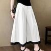 ZANZEA Women Casual Elastic Waist Solid Color Loose Wide Leg Pants