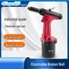 Industrial Pneumatic Rivet Gun for Aluminum Doors, Windows, and Ladders