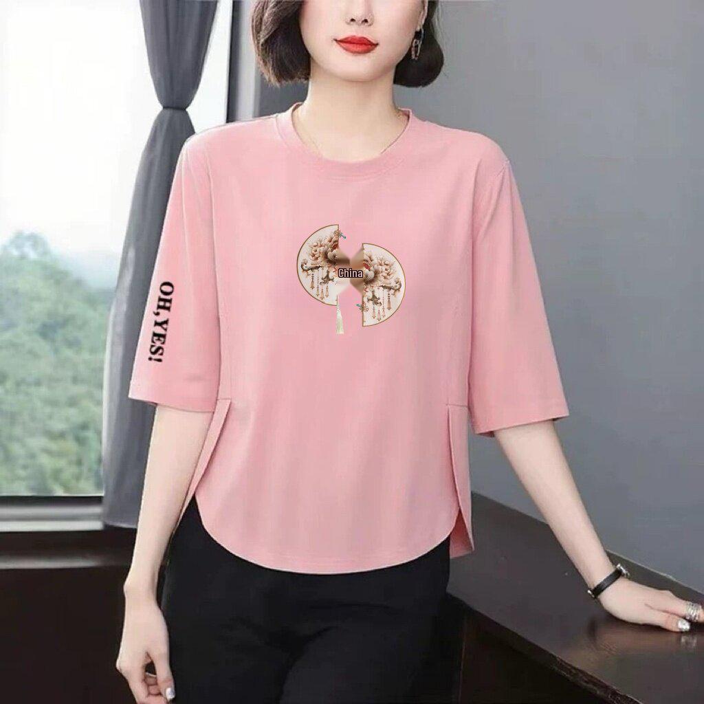 Trendy Seven-Sleeve Printed T-shirt for Women: Flattering, Loose Fit & Age-Defying Top Ideal for Middle-Aged & Elderly Moms.