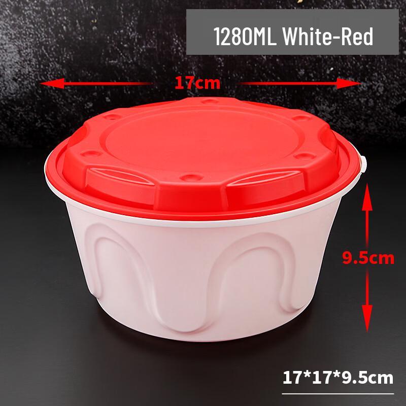 Handon Disposable Round Anti-Theft Takeaway Containers