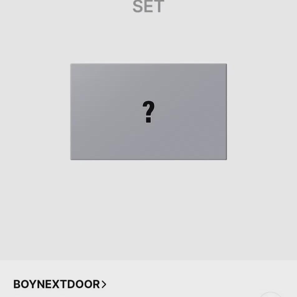 (less Cost For One Set) Boynext Boynextdoor The Action Frame Set 