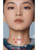 Girlcult Phantom Mirror Water Light Lip Gloss – Materia Medica Series Miaojiang Witch Edition.
