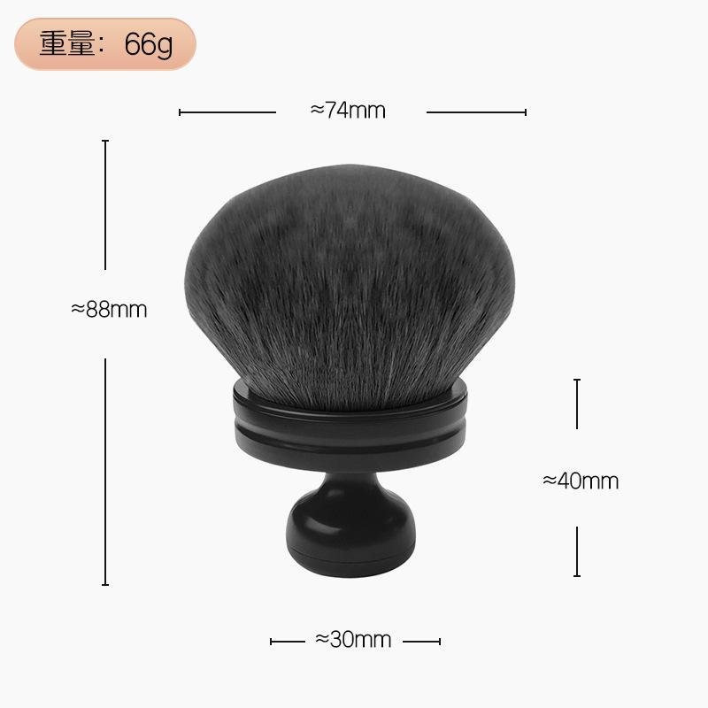 Extra Large Body Makeup Brush For Self Tanner Leg Makeup 88mm Wide-headed Brush Sunscreen Face Back Makeup Brush Wet Dry Use