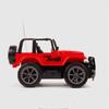 Electric RC Off-Road Toy Car, Remote Control Car, Very Cool Design, Kids' Favorite Gift, 118 Scale (Red)