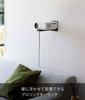 Yamazaki Jitsugyo 5898 Wall Projector Rack Black Approx. W10 X D23.8 X H11cm Smart Wall Mounted Projector Stand Projector Holder