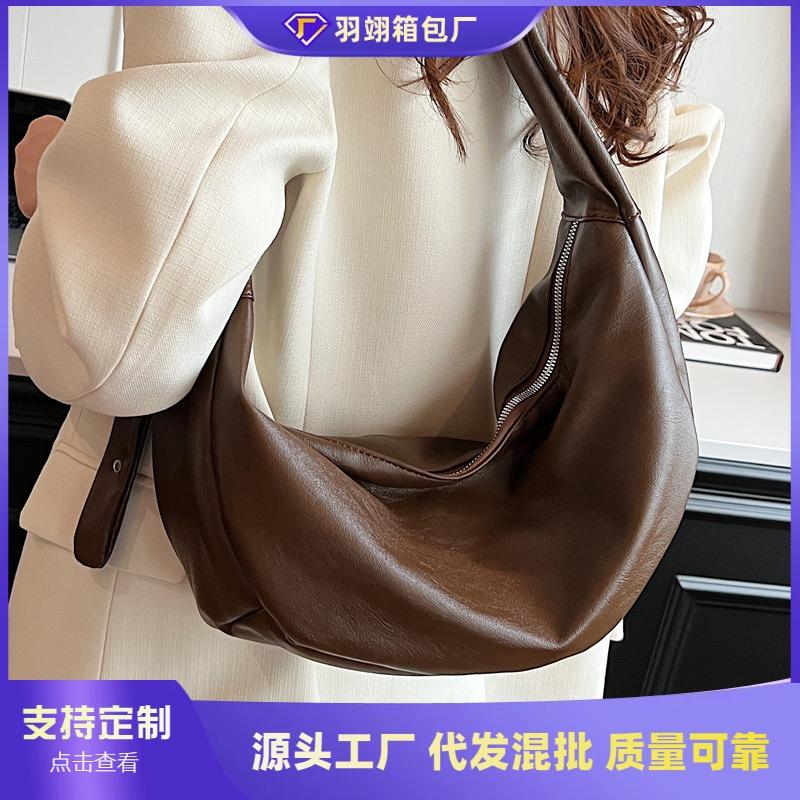Casual retro niche bag women's new versatile shoulder messenger bag relaxation commuter dumpling bag