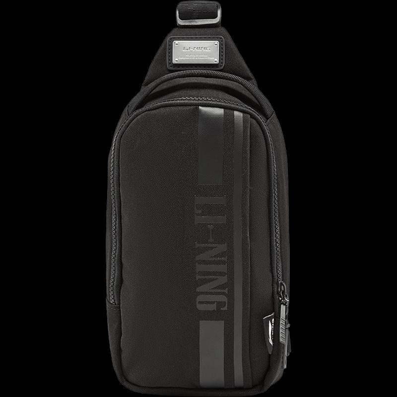 Li-Ning Versatile Chest Bag Free Size