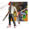 SHF Chainsaw Man Actionfigur Denji Katana Man Figur 15cm Kettensägen Dämon Figuren Modell Spielzeug Geschenke
