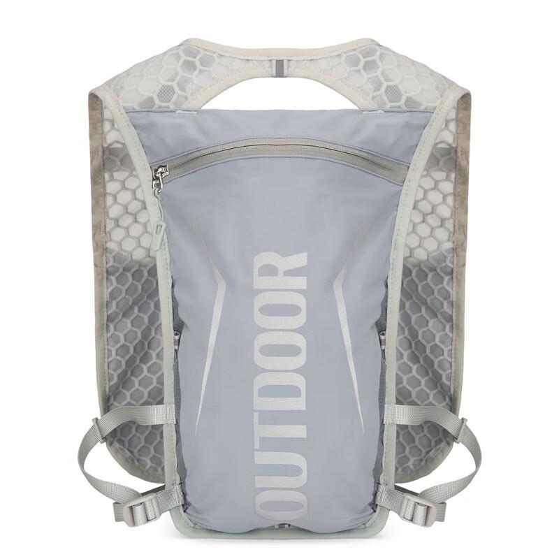 Hufeng Sports Hydration Backpack