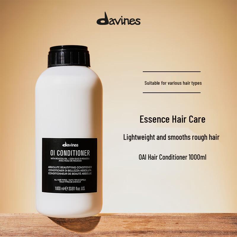 Davines OI Conditioner