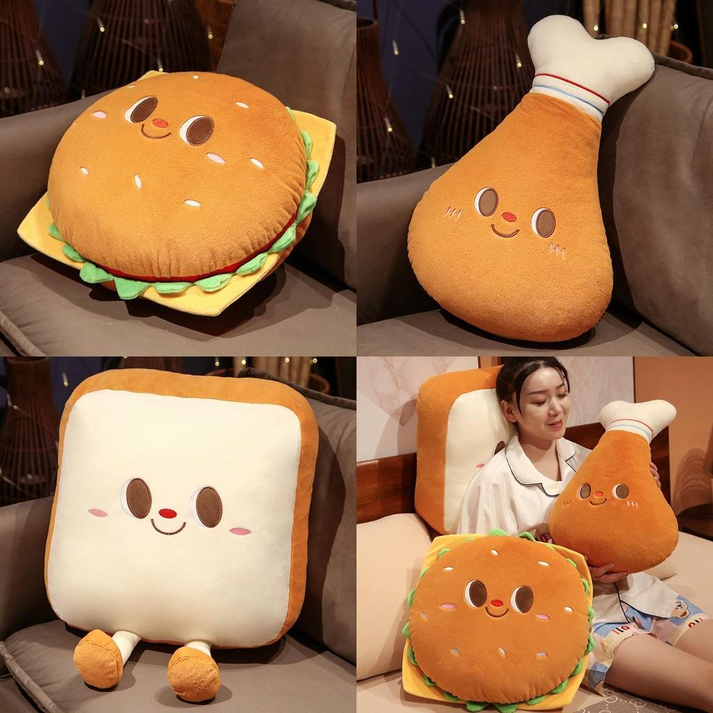 Chicken Hamburger Creative Leg On Toast Plush Toy Cute Girl Sleeping Cushion
