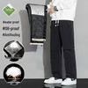 Men's Winter 2026 Stand Collar Duck Down Vest