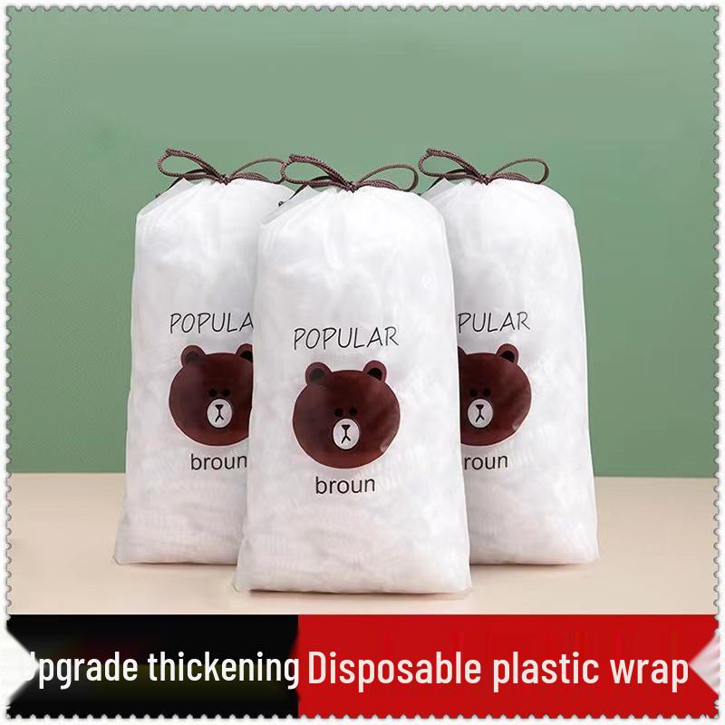Multipurpose Disposable PE Cling Film Bowl Covers - Anti-Odor & Dustproof