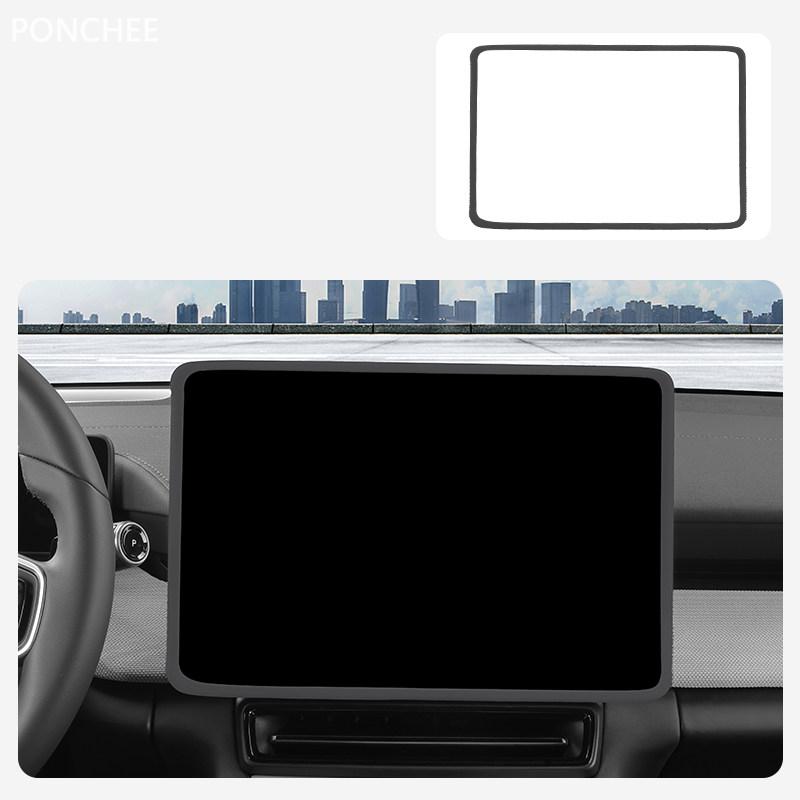 For POLESTAR 4 2024-2025 Vehicle Navigation Screen Frame Rubber Protective Cover Screen Saver Automobile Modification Supplies