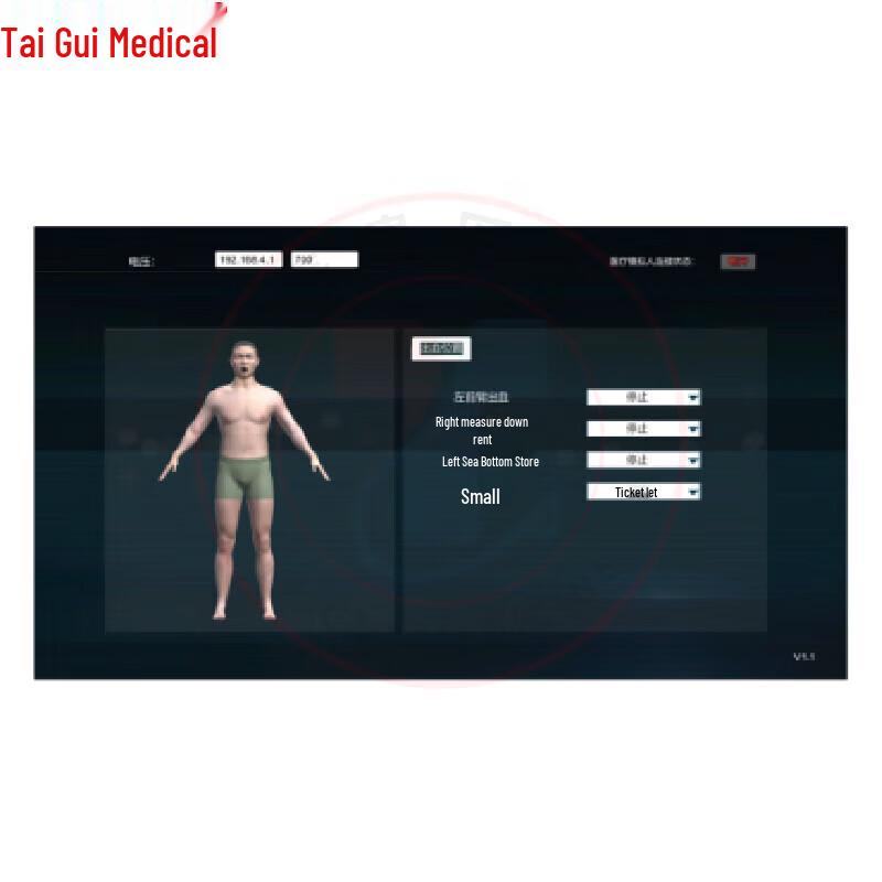 TAIGUI MEDICINE Field Injury Bleeding Control Trainer