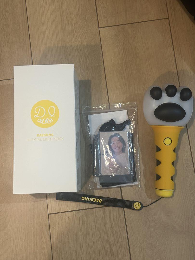 

[USED] D-LITE Daesung penlight